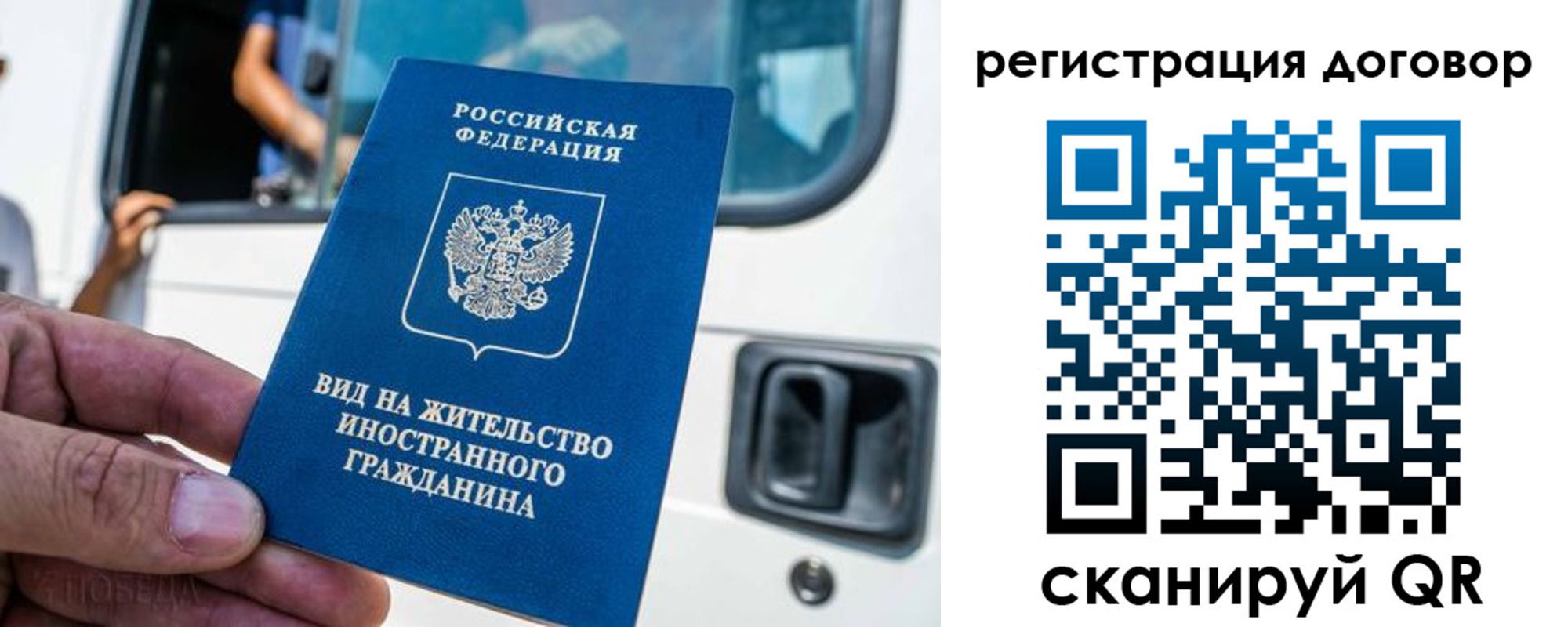 пропишу в квартире в Хилке